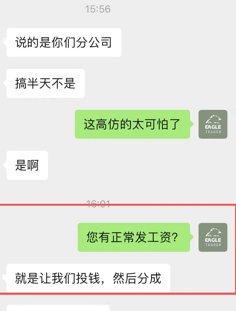 �ƽ�����ʲôƽ̨��